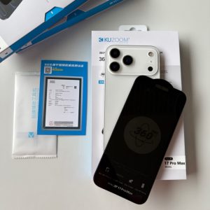 گلس Kuzoom privci سری 17
